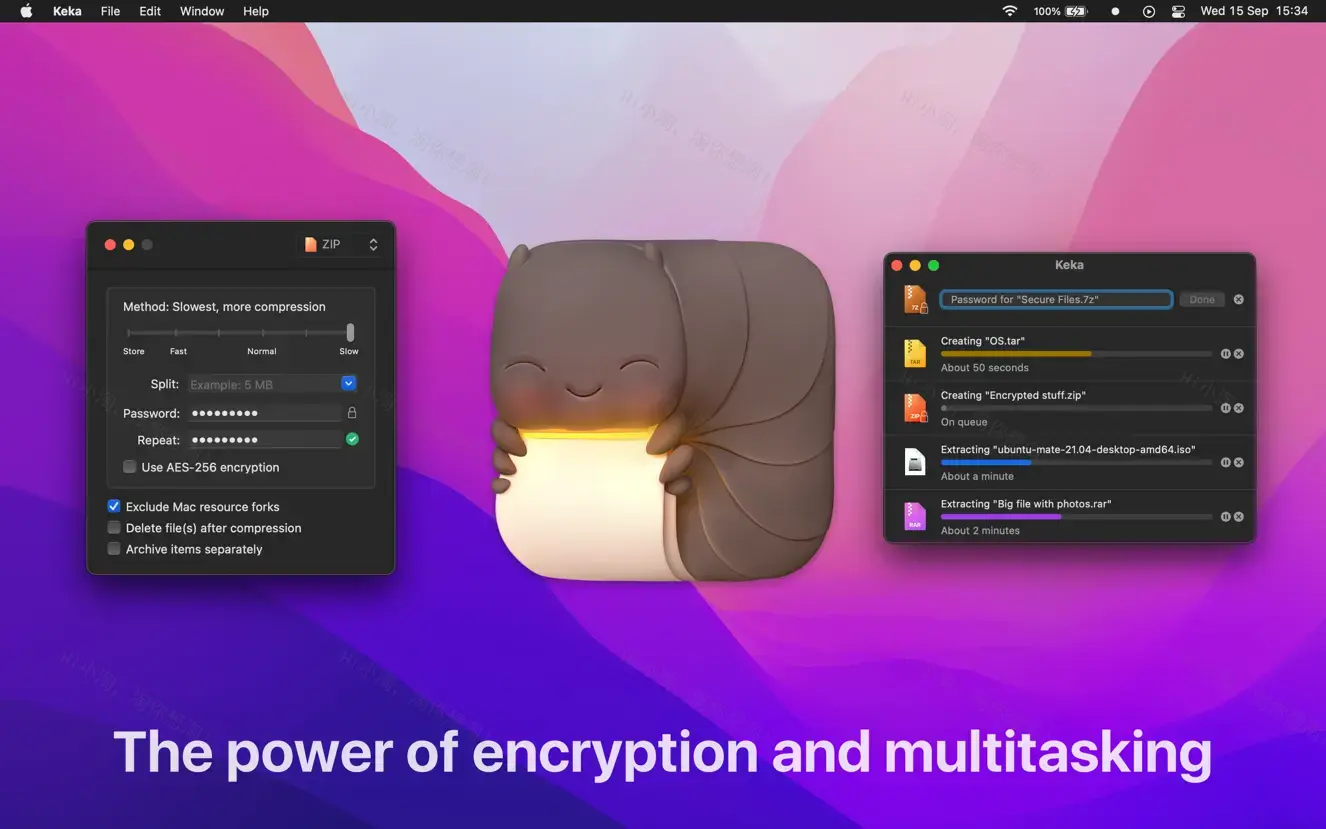 Keka For Mac v1.4.7 压缩文件管理器中文版